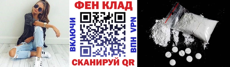 shop наркотические препараты  Гагарин  АМФЕТАМИН 97% 