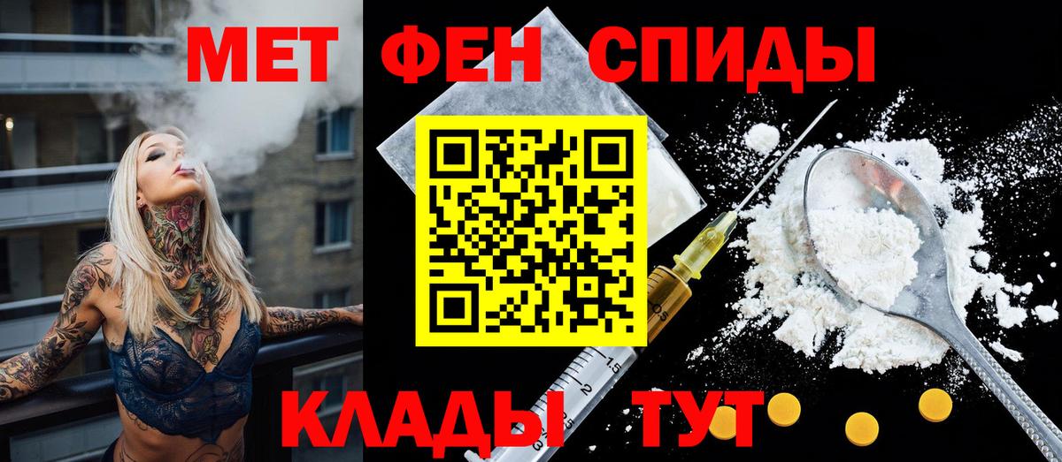 kraken как войти  АМФЕТАМИН  мориарти как зайти  Вход с VPN  Амфетамин Розовый  Гагарин 