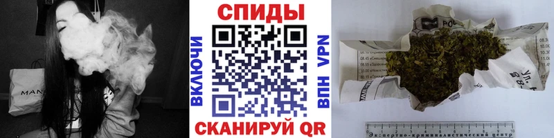 БУТИРАТ бутик  Гагарин 