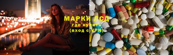 прущий лед Надым