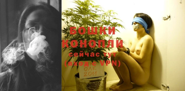 COCAINE Наволоки