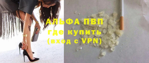 прущий лед Надым