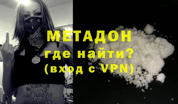 соль курить ск Навашино