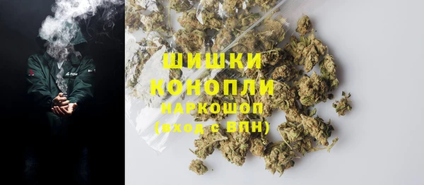 COCAINE Наволоки