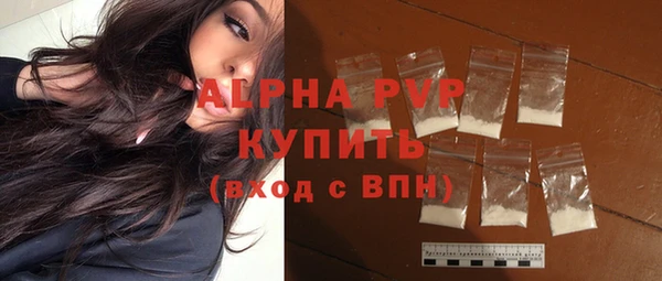 прущий лед Надым