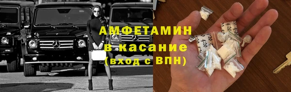 COCAINE Наволоки