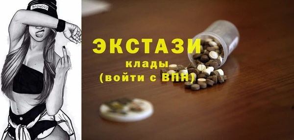 COCAINE Наволоки