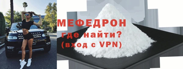 COCAINE Наволоки