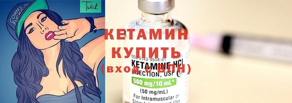 COCAINE Наволоки