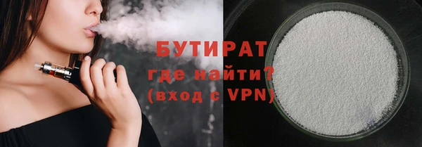COCAINE Наволоки
