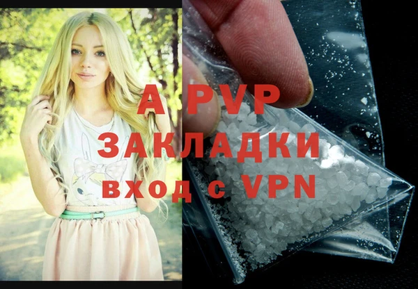 COCAINE Наволоки