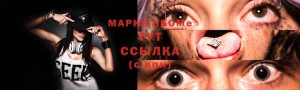 COCAINE Наволоки