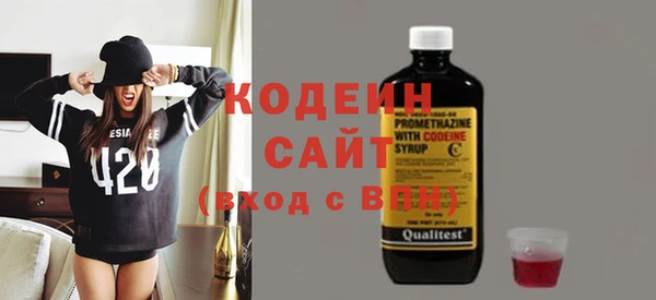 COCAINE Наволоки