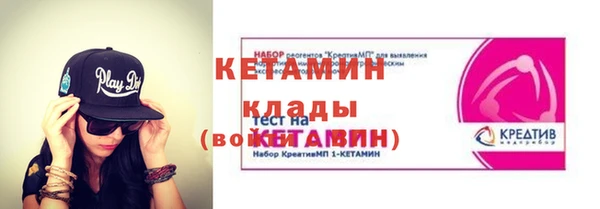 соль курить ск Навашино
