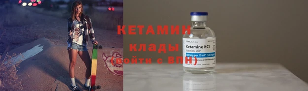 соль курить ск Навашино