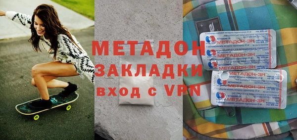 прущий лед Надым