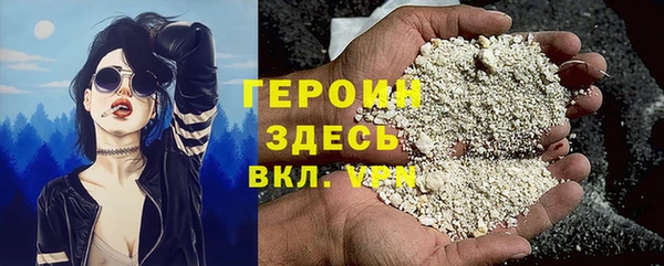 прущий лед Надым