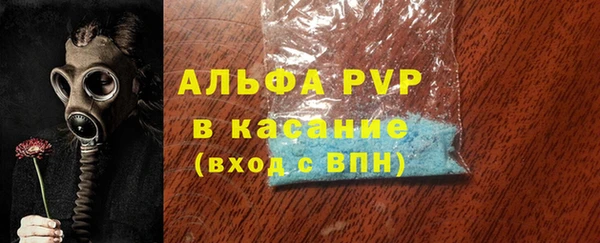 COCAINE Наволоки
