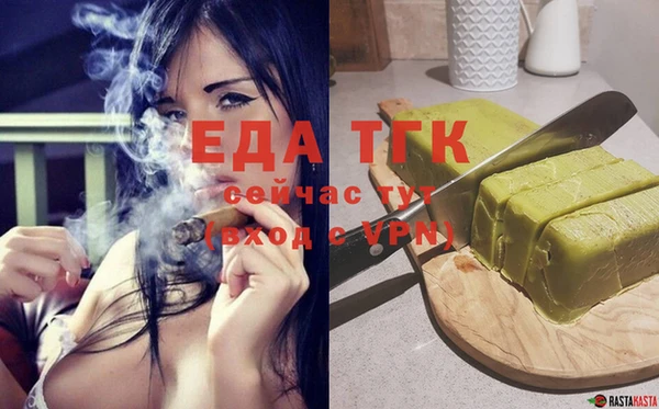 COCAINE Наволоки