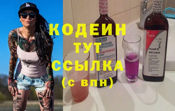 прущий лед Надым