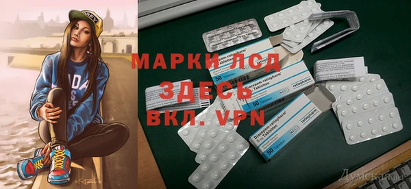 соль курить ск Навашино