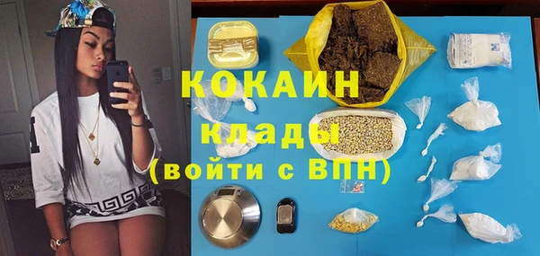 прущий лед Надым