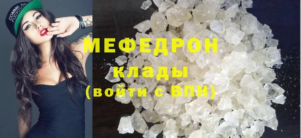 COCAINE Наволоки