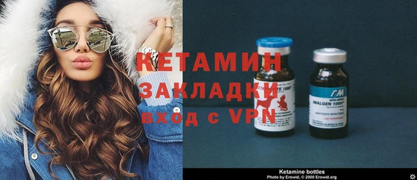 COCAINE Наволоки