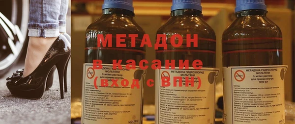 прущий лед Надым