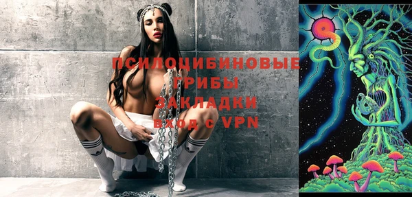 COCAINE Наволоки