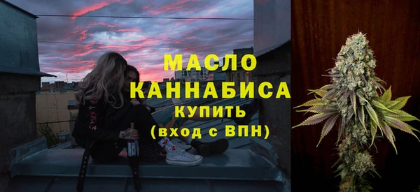 соль курить ск Навашино