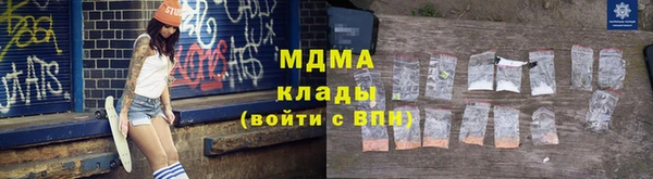 COCAINE Наволоки