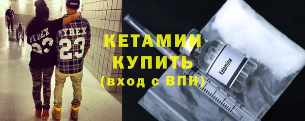 соль курить ск Навашино
