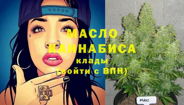прущий лед Надым