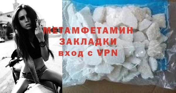 COCAINE Наволоки