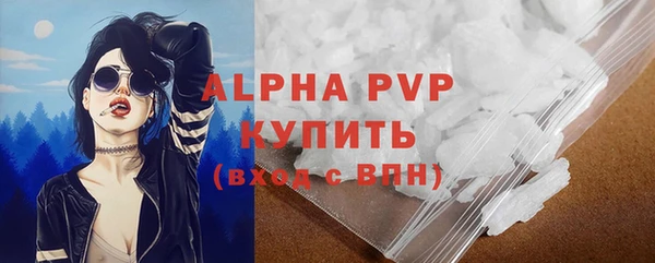 прущий лед Надым