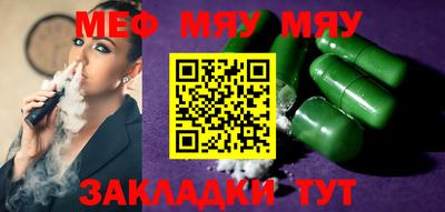 индика Бугуруслан