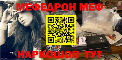 индика Бугуруслан