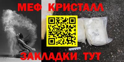 винт Бузулук