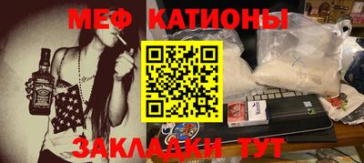 кокаин колумбия Бугуруслан