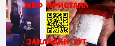 индика Будённовск