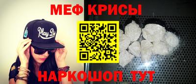 кокаин колумбия Бугуруслан
