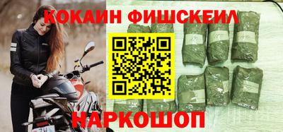 винт Бузулук