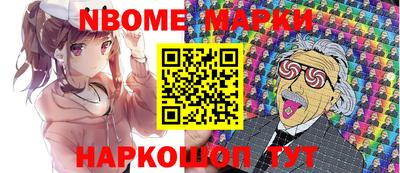 винт Бузулук