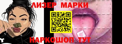 индика Будённовск
