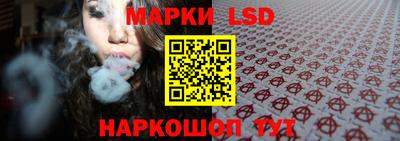 индика Будённовск
