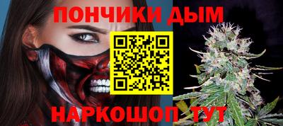 индика Бугуруслан