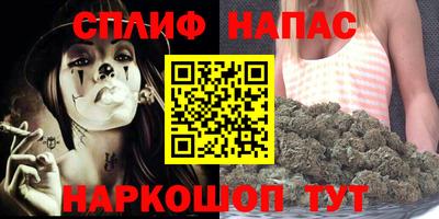 винт Бузулук