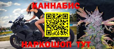 кокаин колумбия Бугуруслан