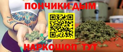 винт Бузулук